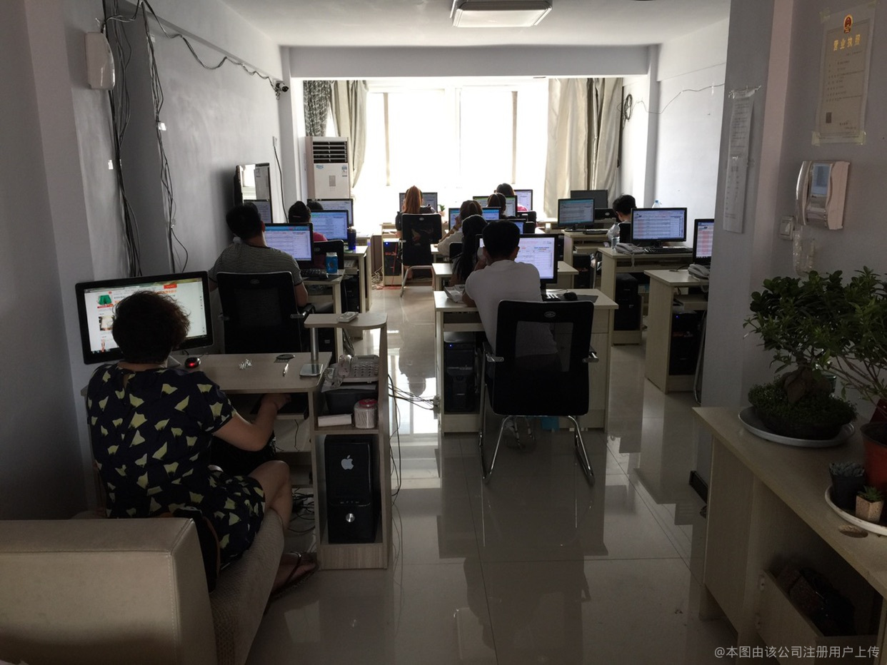 双塔区华然网络工作室 以专业与匠心，赋能本地数字化未来