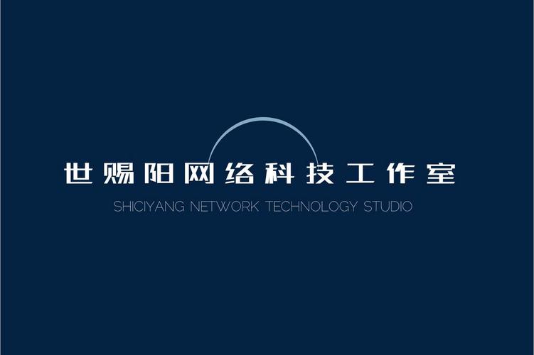 海口美兰世赐阳网络科技工作室 网络工作室的创业新选择